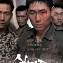 코코마쥬 - 동구 광명길 14 | 코코마쥬
