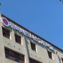 경복비지니스고 이미지