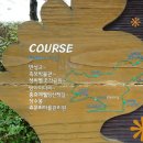 만경강길 3코스 이미지