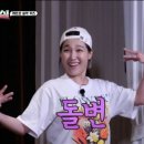 동방미식 - 강남구 논현로106길 18 | 동방미식