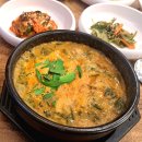 숙등추어탕 | 북구 덕천동 맛집 청담골추어탕 상황버섯추어탕