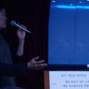 나라정보통신 - 제주시 남성로 31 | 나라정보통신