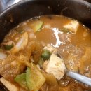 역북집 안성공도점 이미지