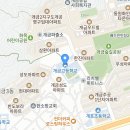 [완료] 개금고등학교 수학 시간강사 구인(11/26~12/5) 이미지