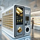 프레시마켓 마곡점 이미지