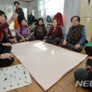 지저동경로당 이미지