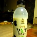 골드목장 네이버블로그