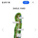 세종스크린골프 이미지