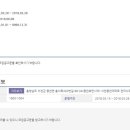논산대교휴먼시아 이미지