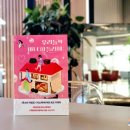 가가세탁소 이미지