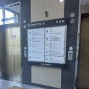 서울과학기술대학교 무궁관 이미지