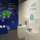 꿈꾸는 바다 이미지