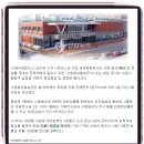 [스크랩] 平康蔡氏 樊巖 蔡濟恭(평강채씨 번암 채제공)