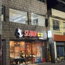 한양카인테리어 이미지