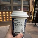 마이컵오브티MyCupOfTea - 평택시 평택2로 33 | 홍콩 밀크티 3대장 비교 🇭🇰 패왕차희 vs 미쉐빙청 vs 마이컵오브티 솔직 후기