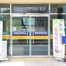 청동초등학교병설유치원 이미지