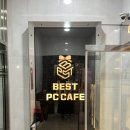 베스트피씨카페 용현점 이미지