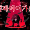 동대문구청 이미지