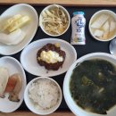 좋은날에 드라마여성병원 이미지