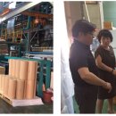 동영기업(주) 이미지