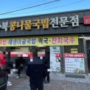 하대동233 이미지