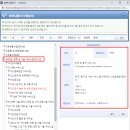 번역/통역서비스업 - 안양시 만안구 안양로214번길 25-10 | 번역/통역서비스업