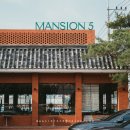비원베이커리 | 대구 맨션5 수성 브런치 대형카페 내돈내산후기