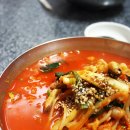 대동반점 이미지