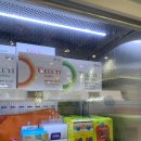 김온누리약국 | 서울 마운자로 비용 싼곳 찾음 온누리 할인도 되는 이수마트약국 성지