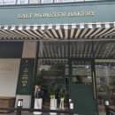 리치몬스터 | 산본 신상 베이커리 솔트몬스터 내돈내산 솔직후기