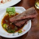 집밥집술 - 중구 | 집밥집술