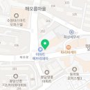 장이당제면소 수원대점
