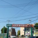 신림세차장 이미지