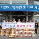 한국중부발전(주)보령화력본부