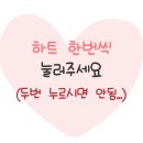 카페봄봄도남점