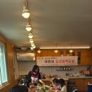 상도2동주민센터 이미지