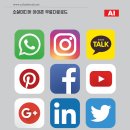 건강앤뷰티 이미지