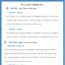 엔케이글로벌 이미지