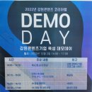 주식회사 에스씨지