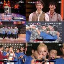 블루아이 MBN