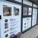 교리관광지 이미지