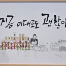 김동범 카카오 검색결과