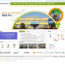 업성초등학교병설유치원 이미지