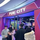 행운오락실 이미지