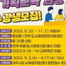 중앙동-1 이미지