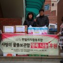 신군옥정육점 이미지