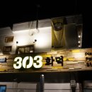 KT송정빌딩 이미지