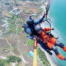 남해-260 이미지