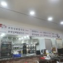 서가면옥 이미지