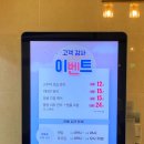 최선필피부과의원 | 광주광산구피부과 여드름 고민이라면 최선필로 !